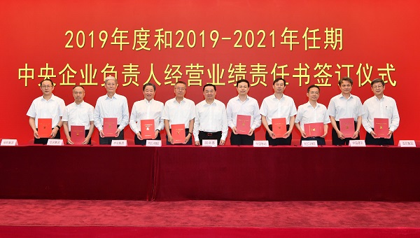 首页- 平博pinnacle888公司官网