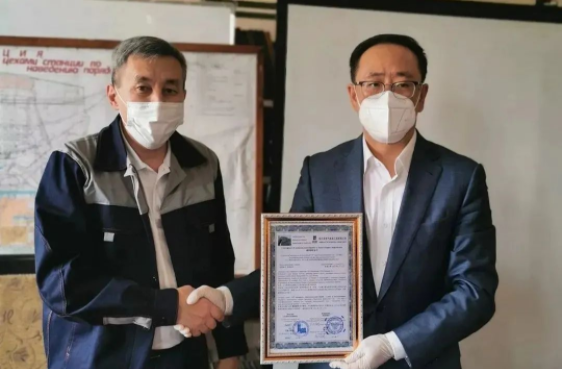 首页- 平博pinnacle888公司官网