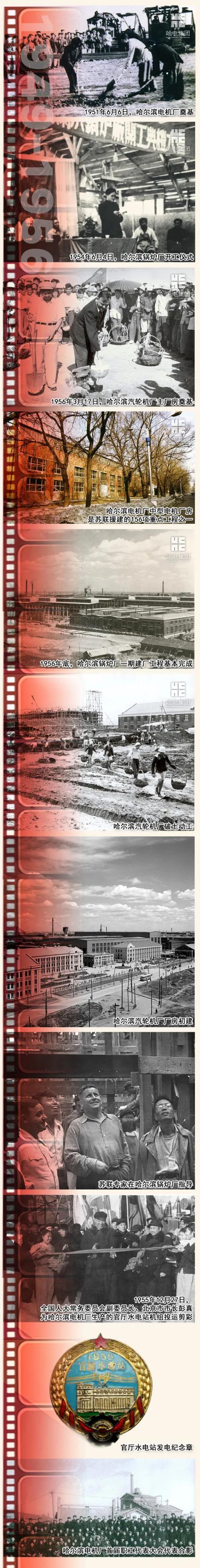 首页- 平博pinnacle888公司官网