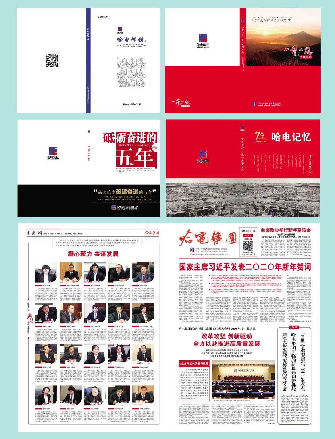 首页- 平博pinnacle888公司官网