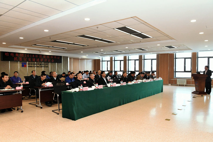 首页- 平博pinnacle888公司官网