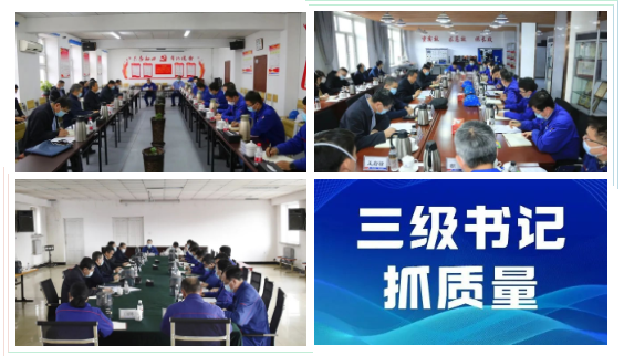 首页- 平博pinnacle888公司官网