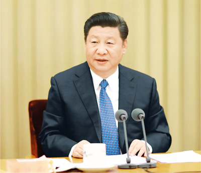 首页- 平博pinnacle888公司官网