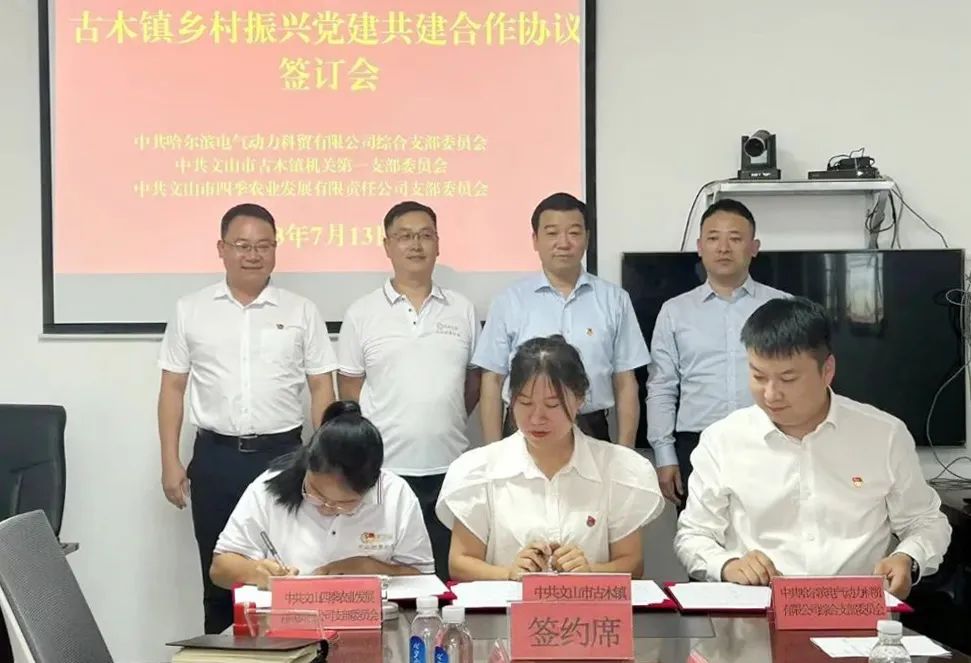 首页- 平博pinnacle888公司官网