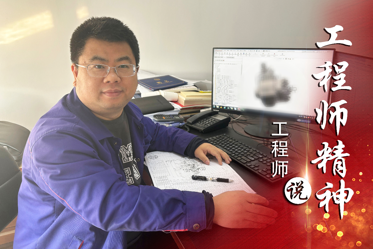 首页- 平博pinnacle888公司官网