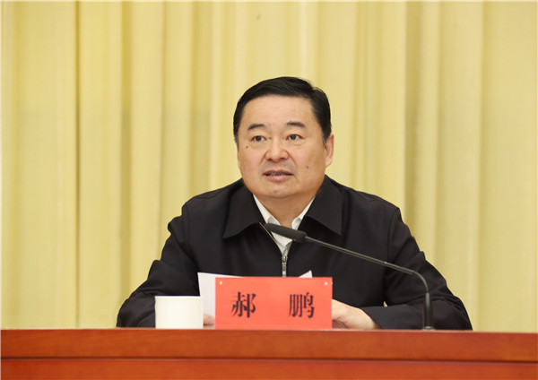 首页- 平博pinnacle888公司官网