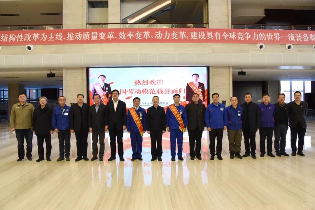 首页- 平博pinnacle888公司官网