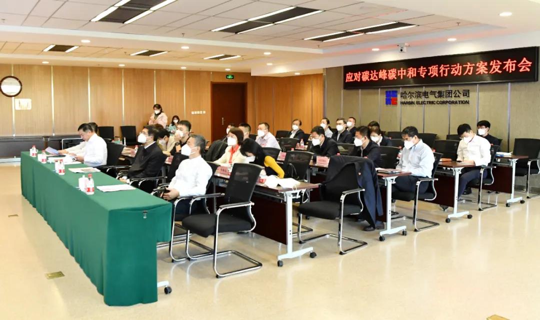 首页- 平博pinnacle888公司官网