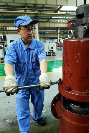 首页- 平博pinnacle888公司官网