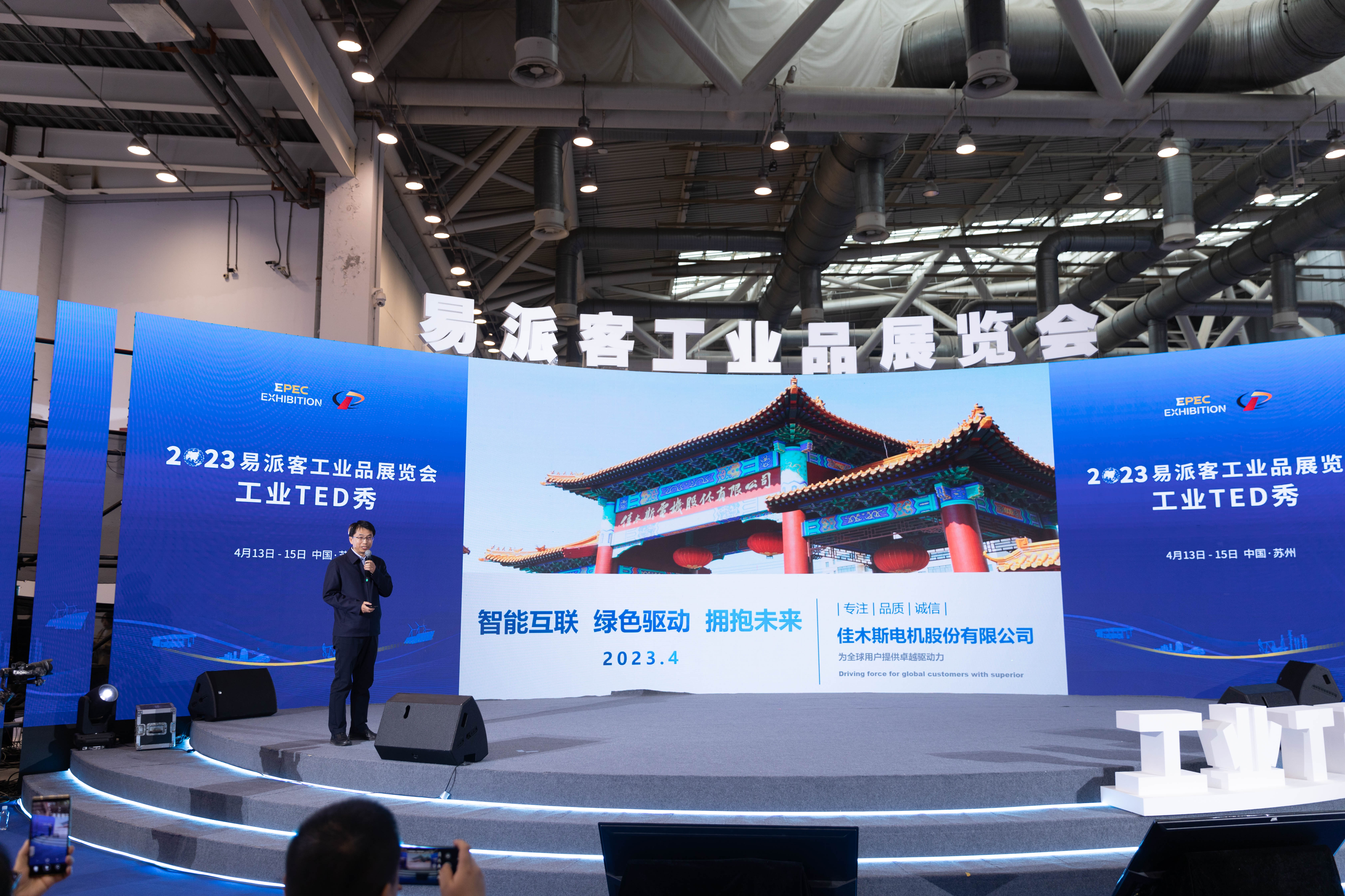 首页- 平博pinnacle888公司官网