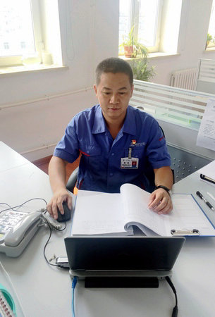 首页- 平博pinnacle888公司官网