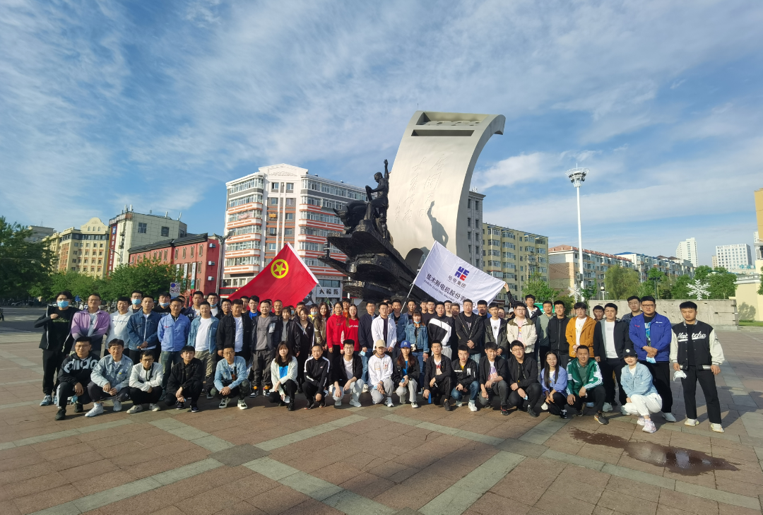 首页- 平博pinnacle888公司官网