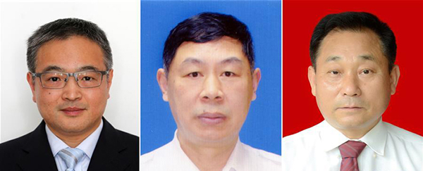 图为黄群、宋月才、姜开斌三位同道的肖像（由左至右）。