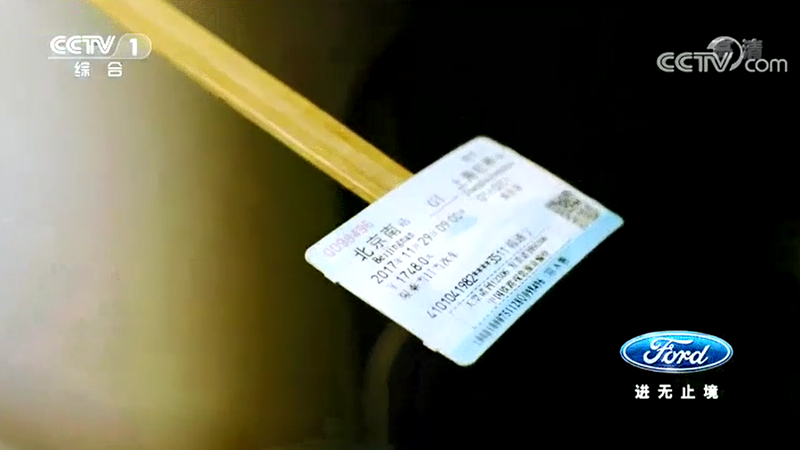 首页- 平博pinnacle888公司官网