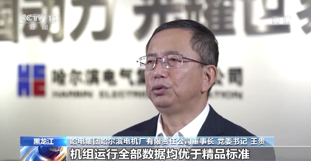 首页- 平博pinnacle888公司官网