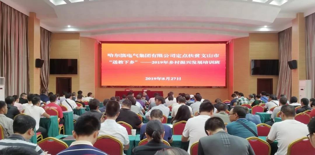 首页- 平博pinnacle888公司官网