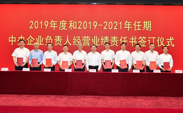 首页- 平博pinnacle888公司官网