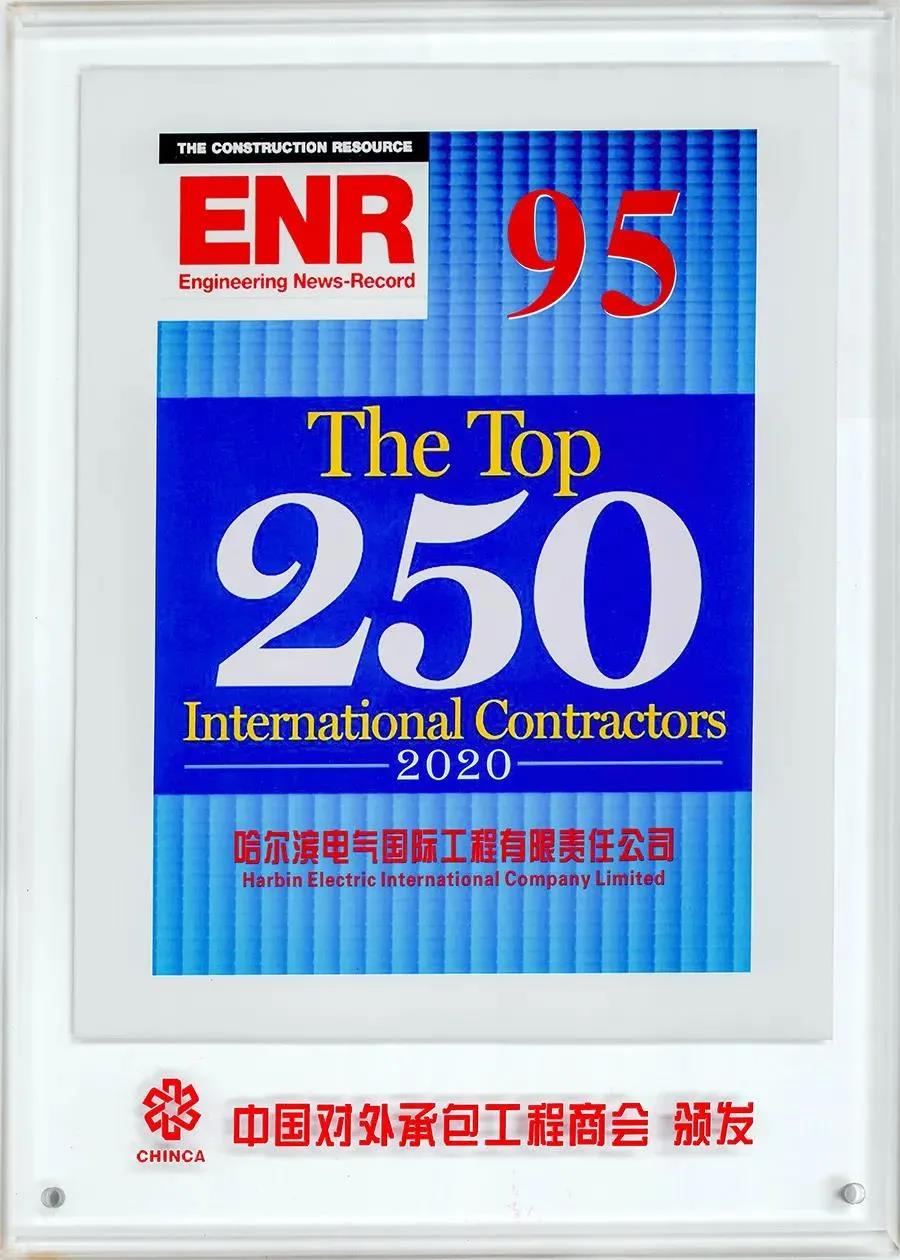 首页- 平博pinnacle888公司官网