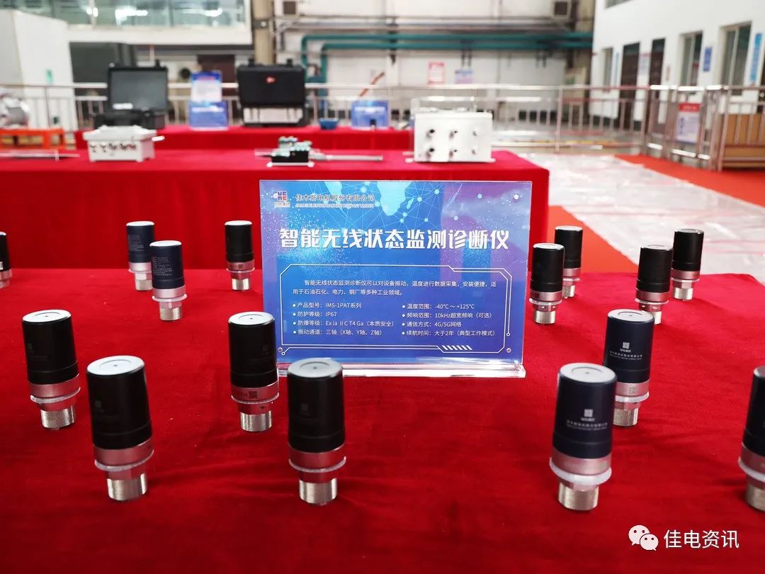 首页- 平博pinnacle888公司官网