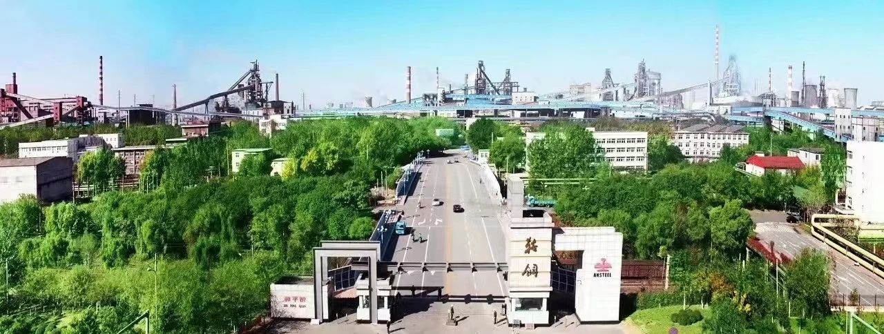 首页- 平博pinnacle888公司官网