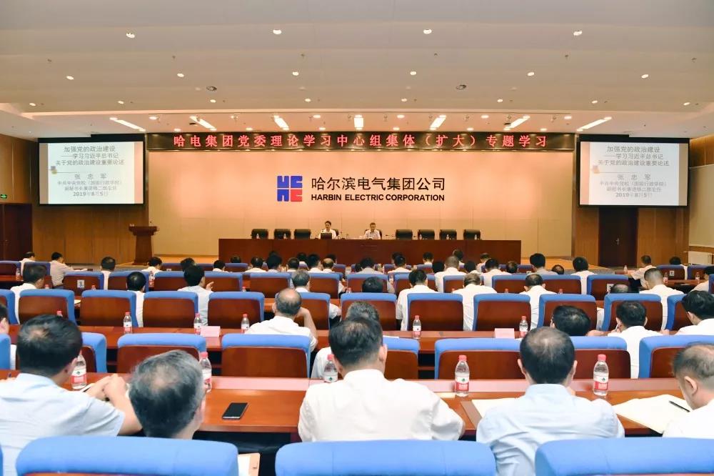 首页- 平博pinnacle888公司官网