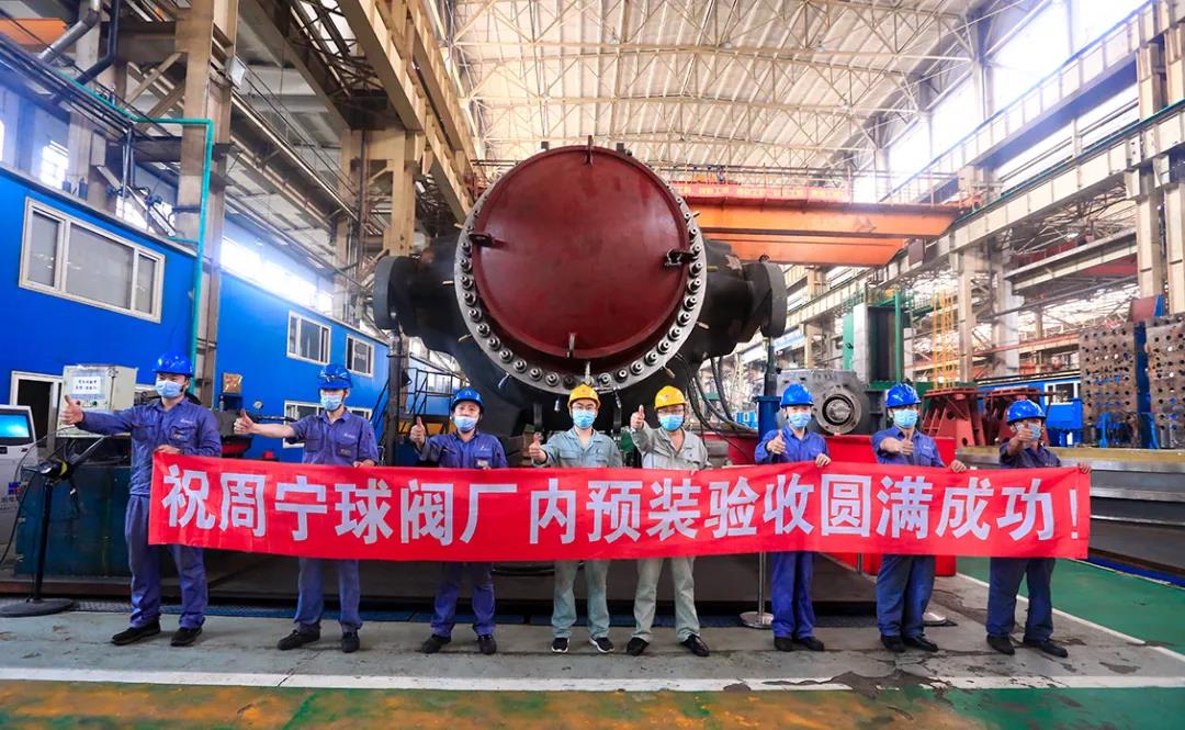 首页- 平博pinnacle888公司官网