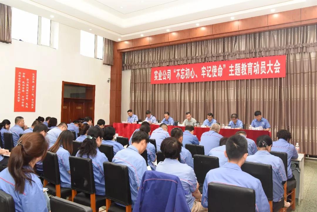 首页- 平博pinnacle888公司官网