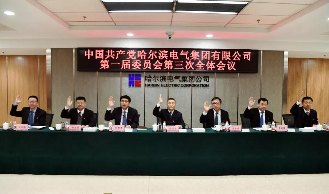 首页- 平博pinnacle888公司官网