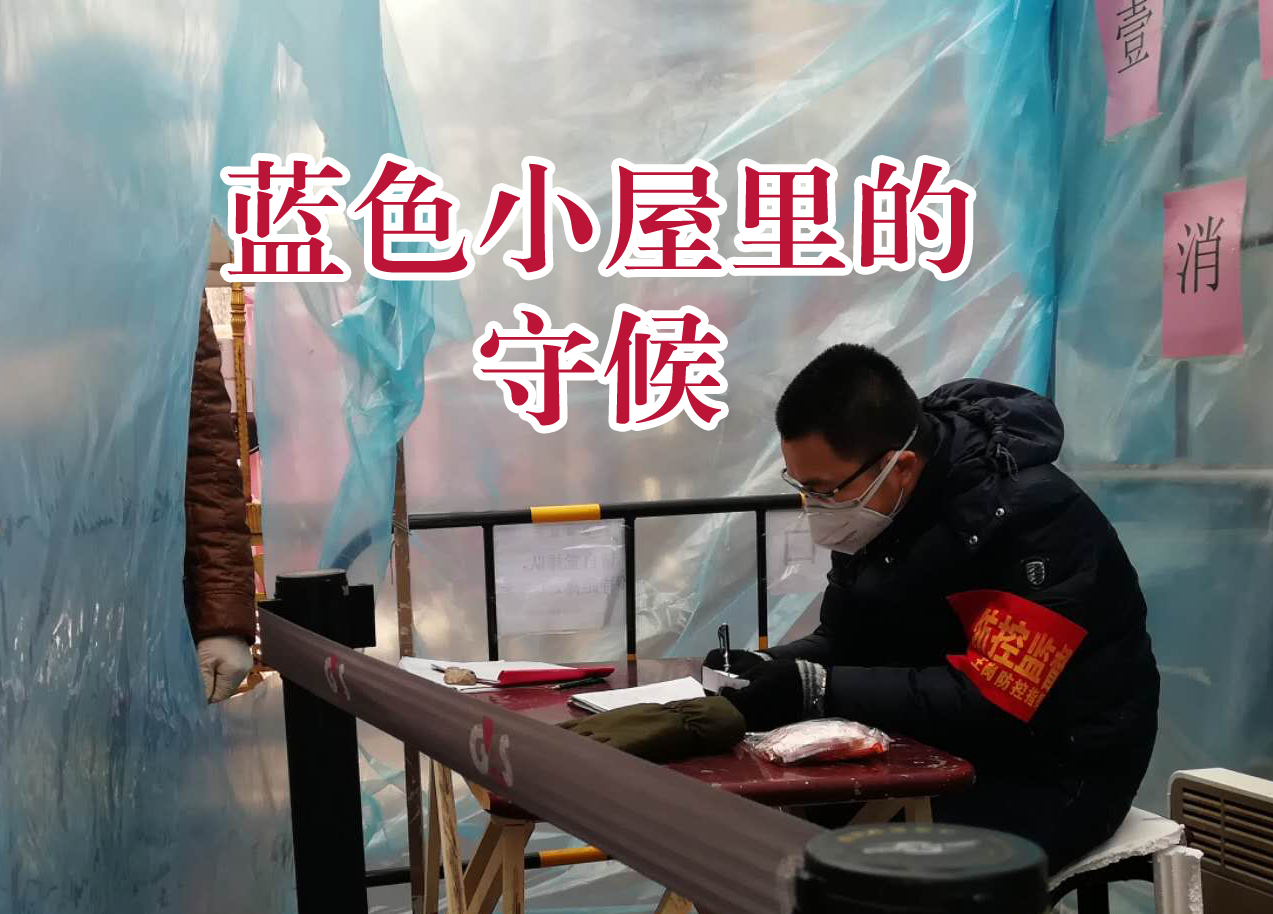 首页- 平博pinnacle888公司官网