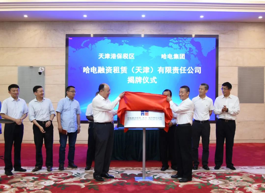 首页- 平博pinnacle888公司官网