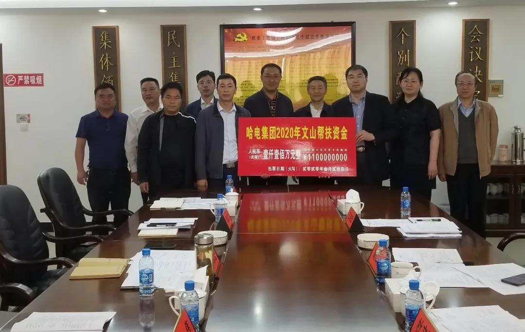 首页- 平博pinnacle888公司官网