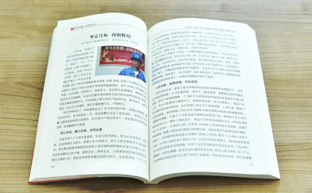 首页- 平博pinnacle888公司官网