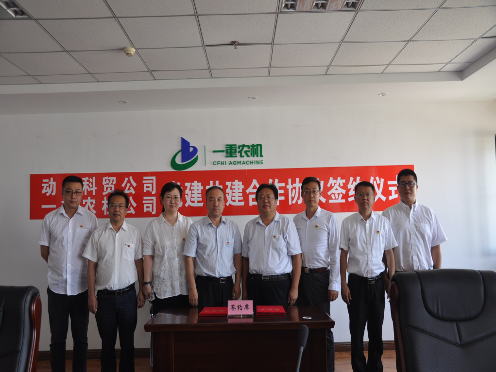 首页- 平博pinnacle888公司官网