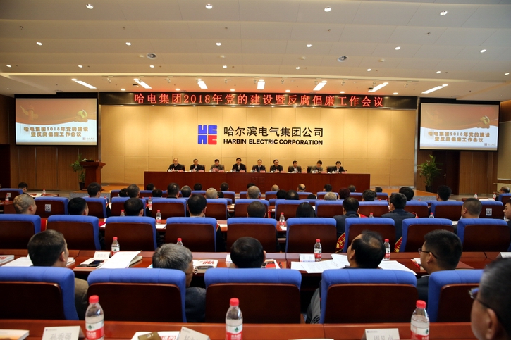 首页- 平博pinnacle888公司官网