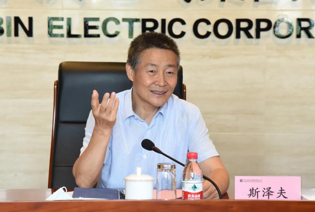 首页- 平博pinnacle888公司官网