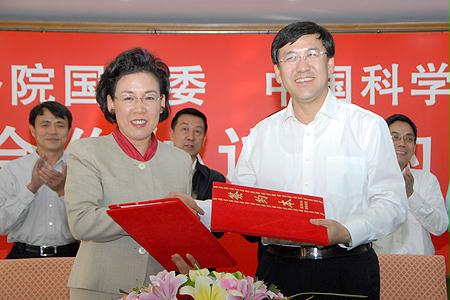 首页- 平博pinnacle888公司官网