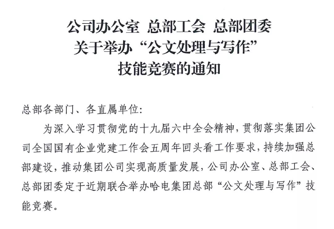 首页- 平博pinnacle888公司官网