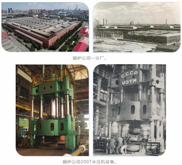 首页- 平博pinnacle888公司官网