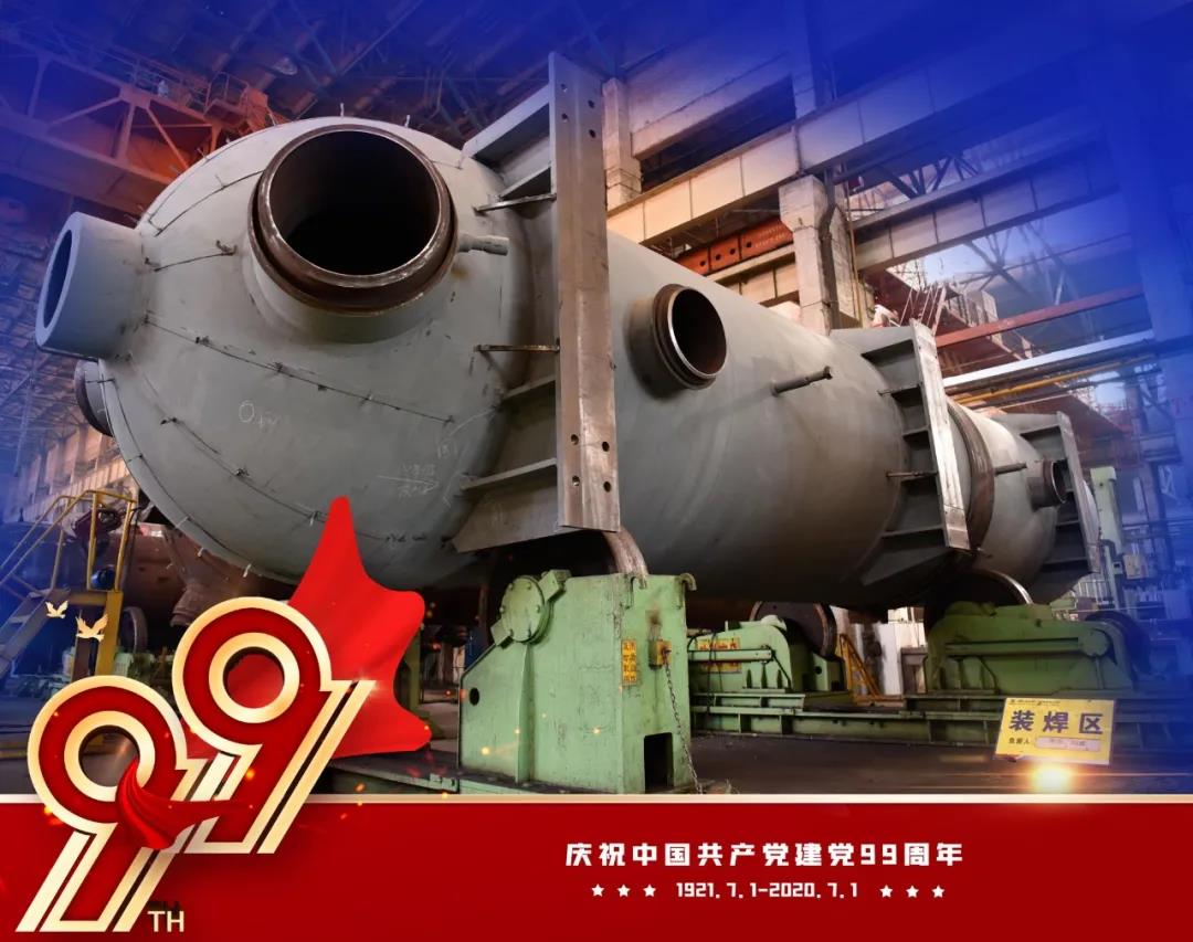 首页- 平博pinnacle888公司官网