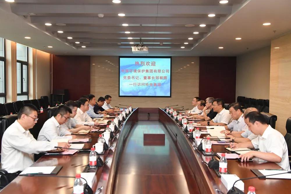 首页- 平博pinnacle888公司官网