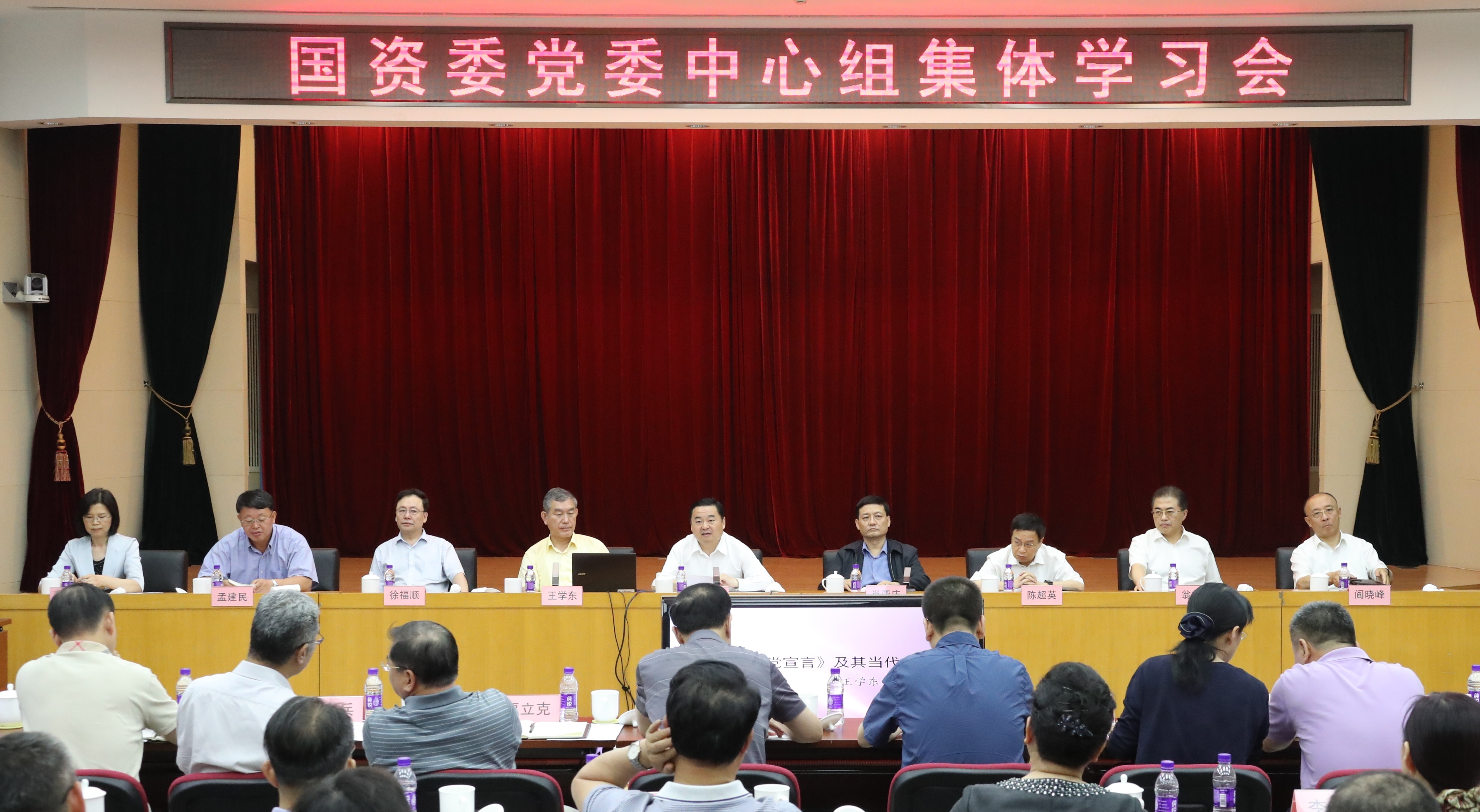 首页- 平博pinnacle888公司官网