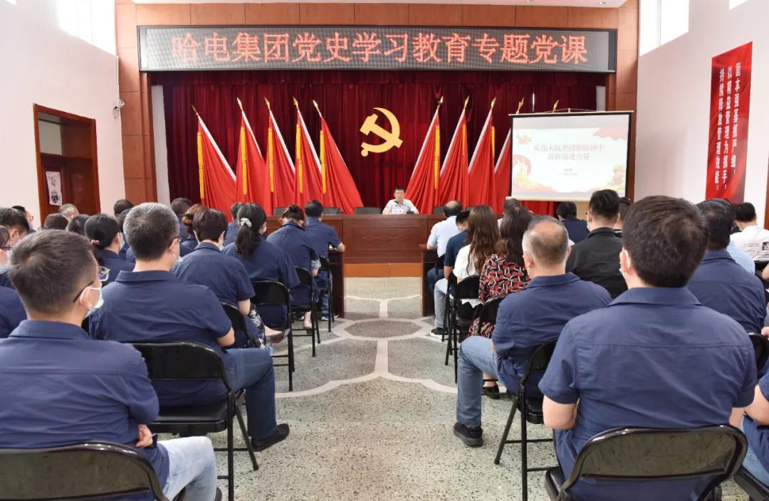 首页- 平博pinnacle888公司官网