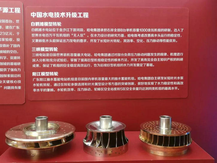 首页- 平博pinnacle888公司官网