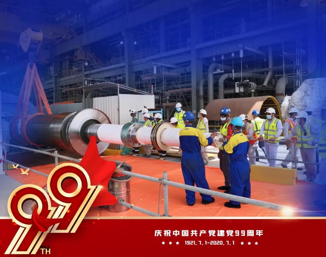 首页- 平博pinnacle888公司官网