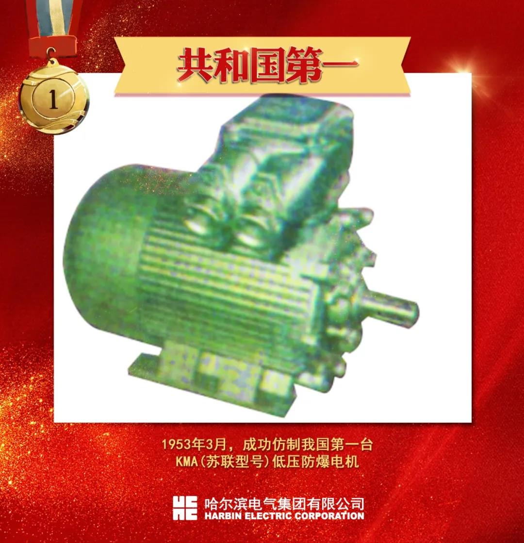 首页- 平博pinnacle888公司官网