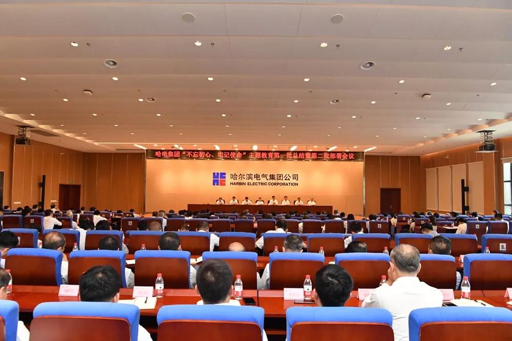 首页- 平博pinnacle888公司官网