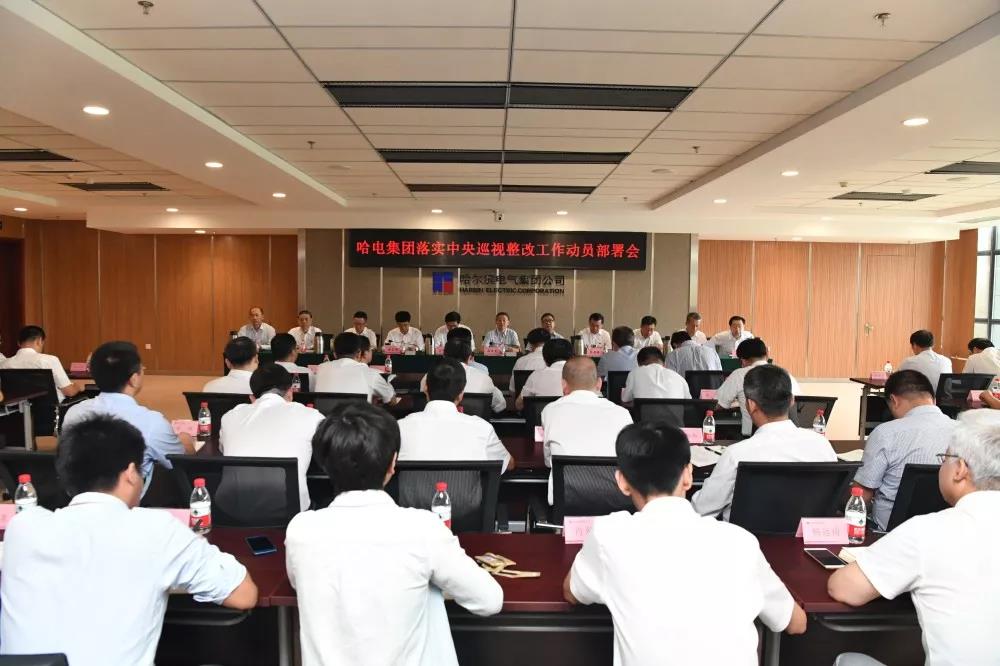 首页- 平博pinnacle888公司官网