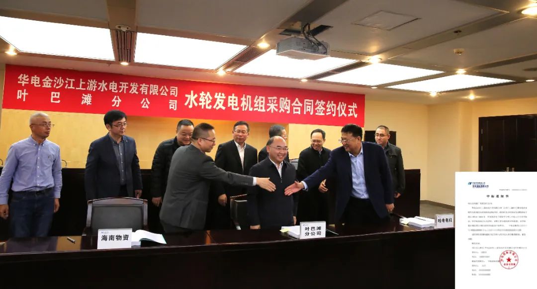 首页- 平博pinnacle888公司官网