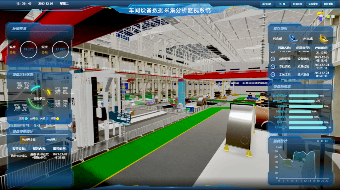 首页- 平博pinnacle888公司官网