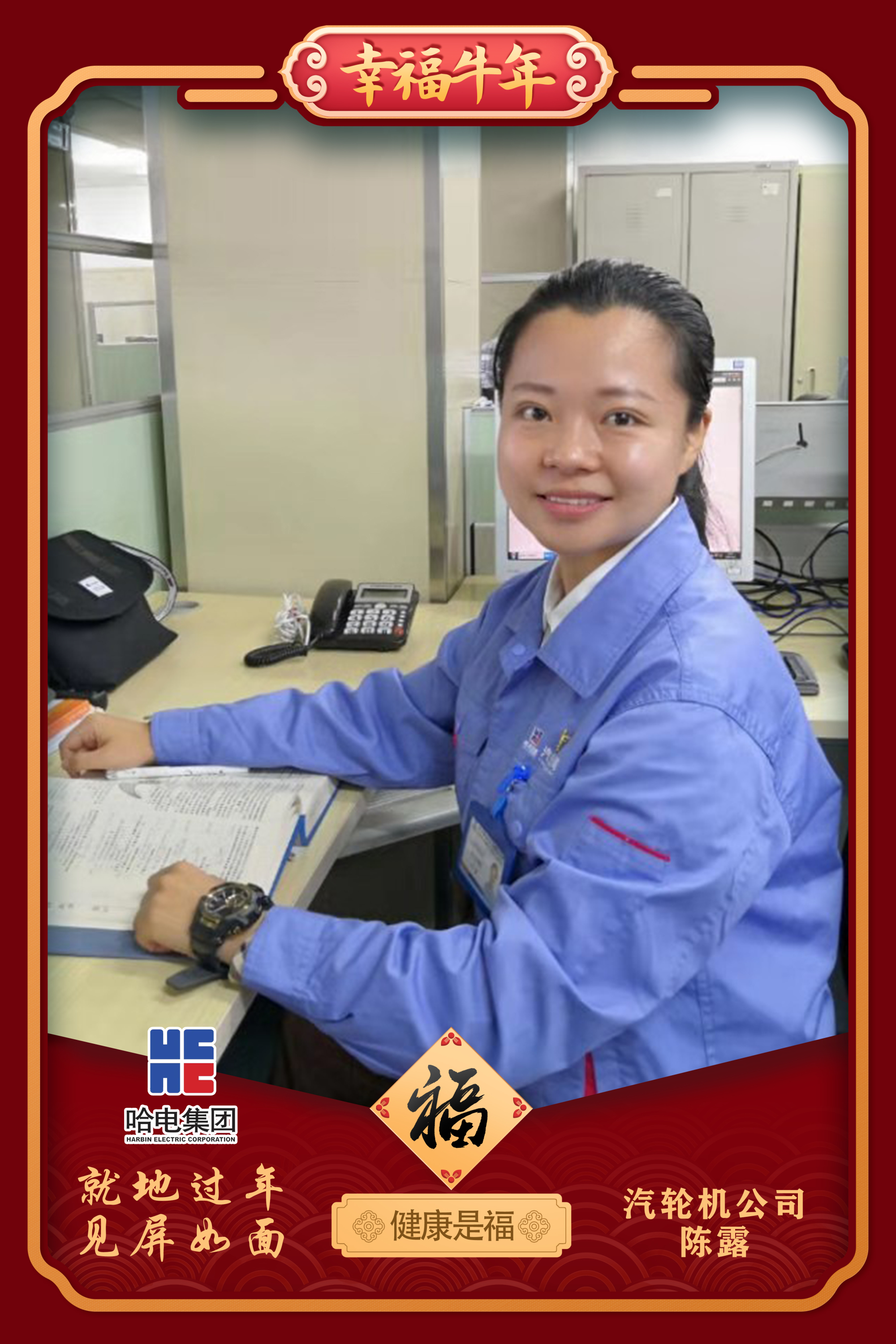 首页- 平博pinnacle888公司官网